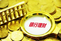 发布“中博热搜榜” 泉州非物质文化遗产博物馆上榜